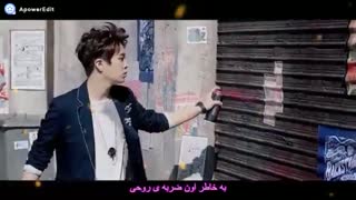 Trauma Per sub Sunshine_world