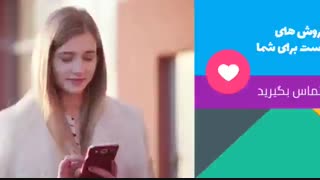 خدمات پوست ، مو و زیبایی تزریق بوتاکس
