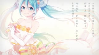 دانلود نایتکور زیبای【オリジナルMV