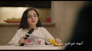 دانلود قسمت هجدهم 18 سریال هیولا