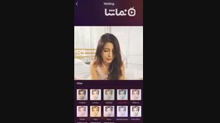 WeSing - Sing Karaoke & Karaoke Record & Sing Song