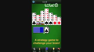 Crown Solitaire: A New Puzzle Solitaire Card Game