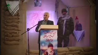 حاکمیت الله ثمره خون شهدا _ دکتر حسن عباسی اتوپلاستی