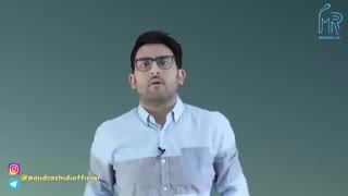 خائنین به میهن قسمت سوم از زبان مجید رشیدی