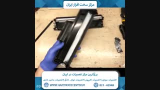 آموزش شارژ کارتریج پرینتر اچ پی