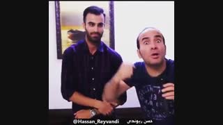نقی و ارسطو در دوران دیرین دیرین