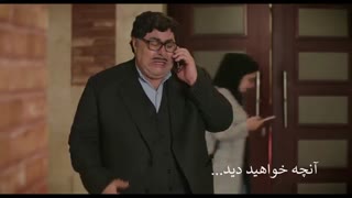 آنچه در قسمت پایانی سریال هیولا خواهید دید