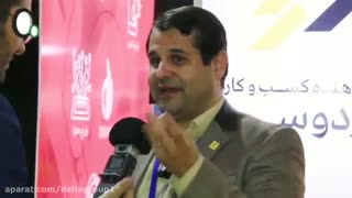 معرفی شتاب دهنده فردوسی