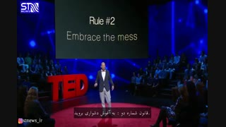 سه قانون مهم در آموزش و یادگیری