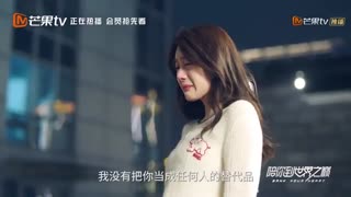 تیزر سریال gank your heart