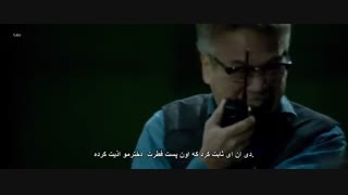 فیلم The Menu 2016 منو با زیرنویس فارسی