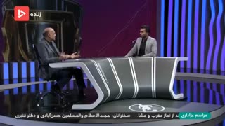 خرید هافبک جدید برای استقلال از زبان فتحی