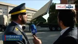 پهپاد نقطه زن آرش رونمایی شد