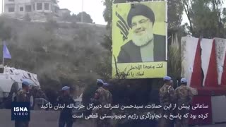 ماجرای تنشهای اخیر در مرز لبنان و اسرائیل