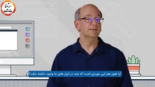 عدم تمایل گوگل به انتقال تمامی قابلیت های نسخه قدیمی سرچ کنسول به نسخه جدید