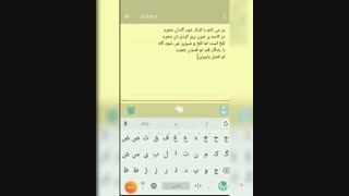 شعر