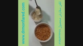 پودر سیر مرغوب