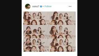 پارک شین هه و دوستانش(پست اینستاگرام)