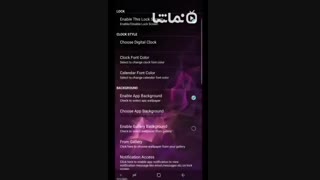 S9 LockScreen Galaxy S9 Plus App Theme