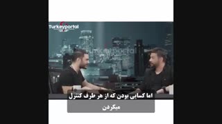 داستان جالب کنسرت الیاس یالچینتاش در ایران