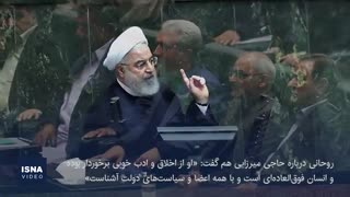 اعتماد نمایندگان مجلس به دو وزیر تازه دولت