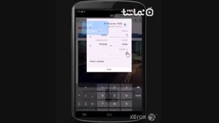 Xerox Print Service Plugin