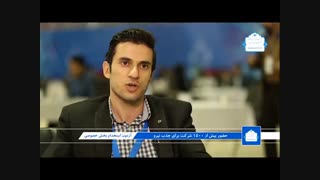 "آزمون فرصتی خوب و گسترده برای متقاضیان کار است"