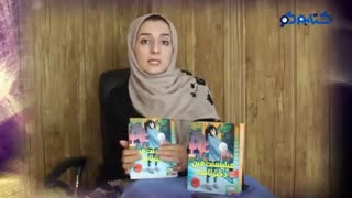 معرفی کتاب میلیسنت مین(دختر نابغه)