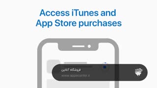 کاربرد اپل آیدی چیست ؟ چرا حتما باید شخصی باشد ؟