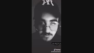 داداش...