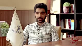 موفقیت در کنکور سراسری