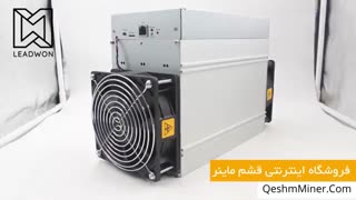 معرفی دستگاه ماینر S9 SE - 16 Th/s ( شماره 2 )