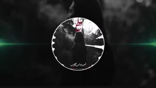 دانلود آهنگ جدید و غمگین امیر عباس گلاب به نام وداع
