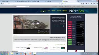 درس 45-ادامه تحلیل تکنیکال