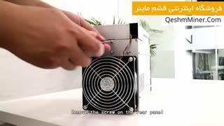 راه اندازی و تست ماینر S9k ( شماره 1 )