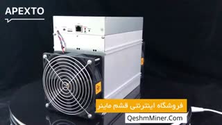 معرفی دستگاه ماینر S9k ( شماره 2 )