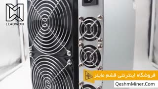 معرفی دستگاه ماینر S17 Pro ( شماره 1 )