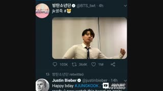 آپدیت توییتر تهیونگ به مناسبت تولد جونگ کوک«vkook/kookv»