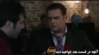 دانلود قسمت 8 سریال ریکاوری