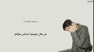 آهنگ Domino از Wooseok با ترجمه فارسی