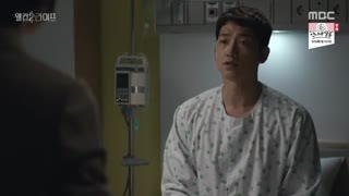 قسمت نوزدهم و بیستم سریال کره ای Welcome 2 Life 2019 - با زیرنویس فارسی