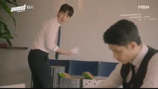 قسمت چهارم سریال کره ای سطح بالا +زیرنویس چسبیده Level Up 2019 با بازی سونگ هون