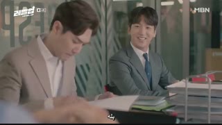 قسمت ششم سریال کره ای سطح بالا +زیرنویس چسبیده Level Up 2019 با بازی سونگ هون