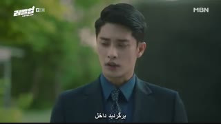 قسمت یازدهم سریال کره ای سطح بالا +زیرنویس چسبیده Level Up 2019 با بازی سونگ هون