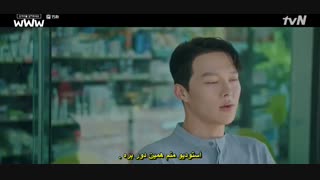 قسمت پانزدهم سریال کره ای جستجو Search: WWW 2019 +زیرنویس چسبیده با بازی جانگ کی یونگ