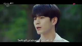 قسمت چهاردهم سریال لحظه ای در هجده سالگی + زیرنویس فارسی چسبیده