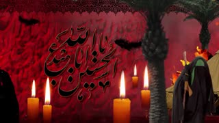 فرا رسیدن ایام عزاداری سید الشهدا بر شما تسلیت عرض می نماییم