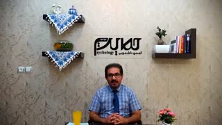 دیدگاه روانشناسی به خودارضایی در دوران تاهل (دکتر حمید مهرابی) رفع افتادگی پلک