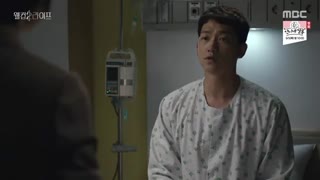 قسمت دهم ( نوزدهم و بیستم ) سریال کره ای خوش اومدی به زندگی  . خوش آمدی به دو زندگی  – Welcome 2 Life 2019 + زیرنویس