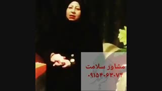 درمان قطعی و بدون بازگشت بیماری ویتیلیگو (پیسی) . قسمت دو
